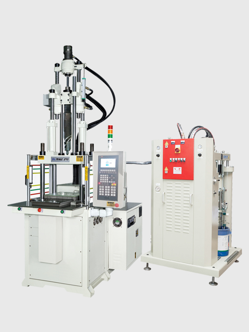 液態硅膠成型機-液態單滑板立式硅膠注塑機