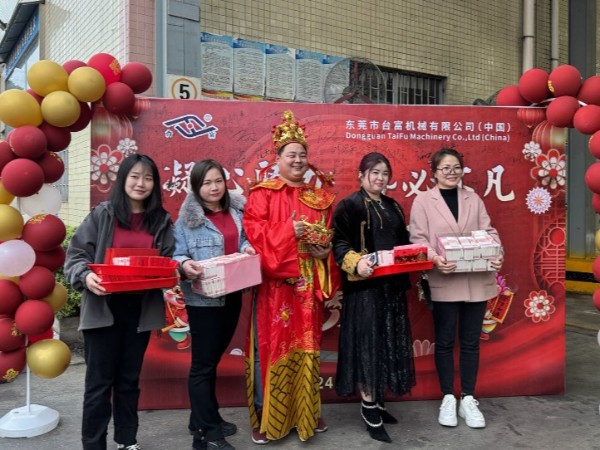 臺富立式注塑機公司成立至今始終堅持以匠心打造產(chǎn)品，以專業(yè)服務(wù)客戶，以初心回饋社會！