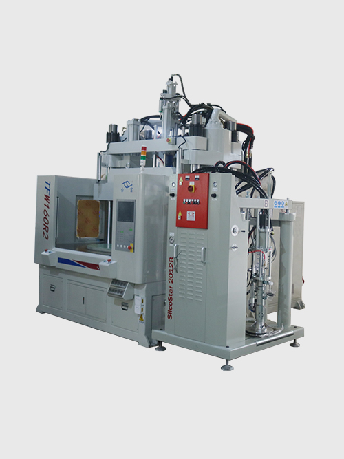 圓盤式注塑機-低工作臺圓盤液態硅膠機