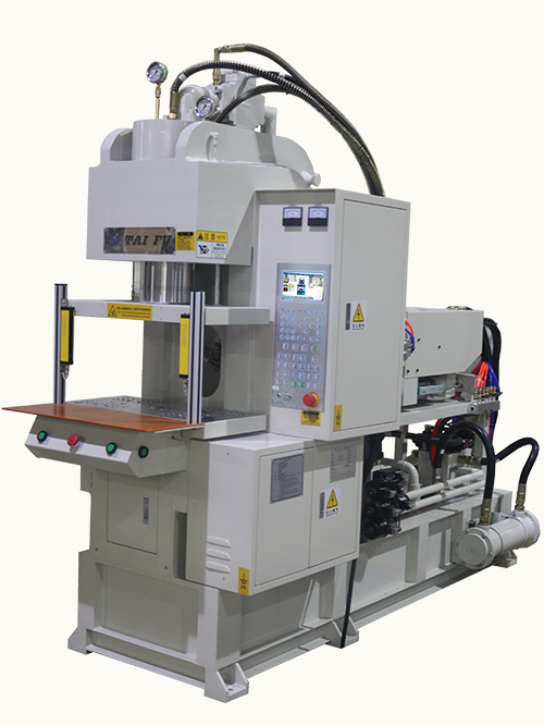 C型立式無柱注塑機TF-VL45C