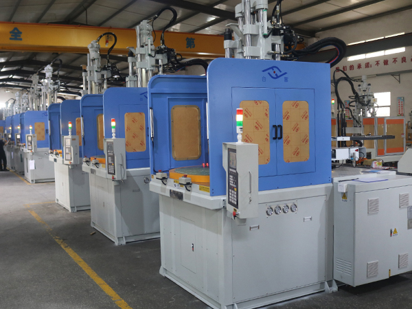 立式注塑機保養與維護記錄篇