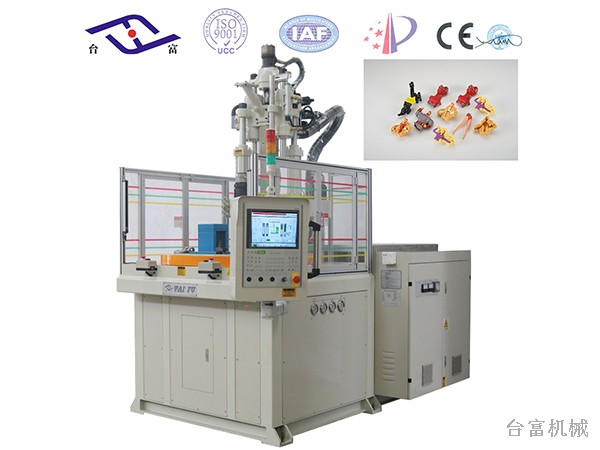 玩具行業的成功案例圓盤立式注塑機