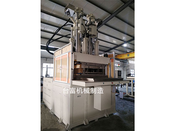 多色注塑機應用和發展