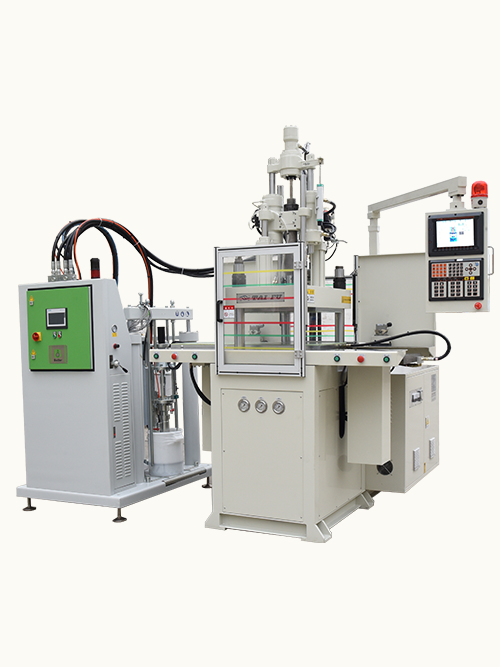 液態硅膠注塑機V85SD-LSR