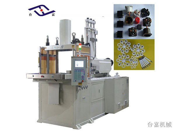 立式注塑機電氣控制系統的維護保養